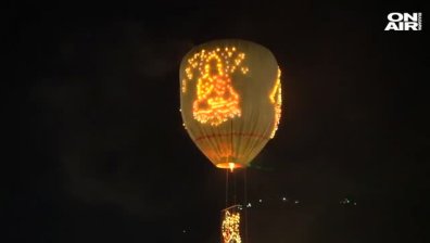 Мианмар: Въздушно шоу с балони и хартиени фенери