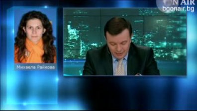 София стимулира основно автомобилния транспорт, според холандски експерти