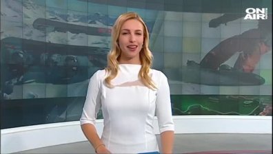 Централна емисия