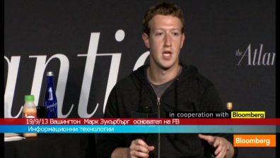 Зукърбърг лобира за промяна в имигрантския закон