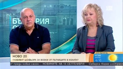20 деца днес няма да прекрачат училищния праг заради безотговорни водачи