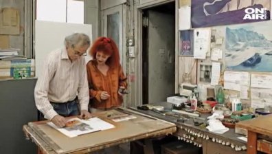 Емблематични оригинали на Кристо и Жан-Клод представят в София