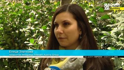 Реализацията в чужбина зависи от качественото образование