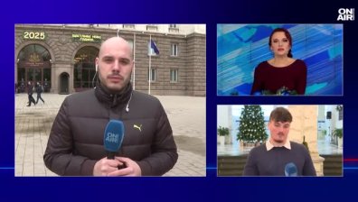 Обедна емисия