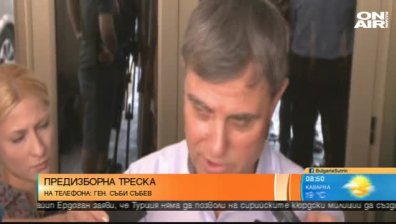 Във военния контингент има ресурс от политици, смята ген. Съби Събев