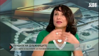 Българинът борави свободно и без притеснение с кредитите