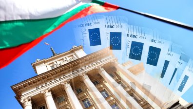 ЕК и ЕЦБ: България е готова за Еврозоната от 1 януари 2026 г.