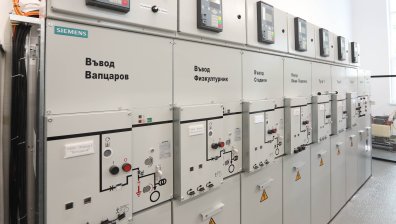 Очаква ли ни енергийна криза и ще поскъпне ли токът?