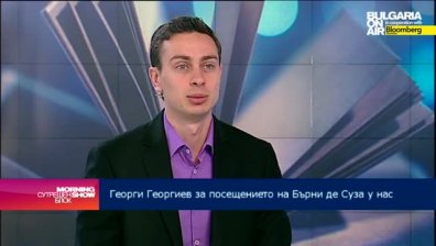 Как да продаваме успешно?