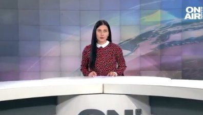 Централна емисия