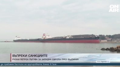 Късна емисия