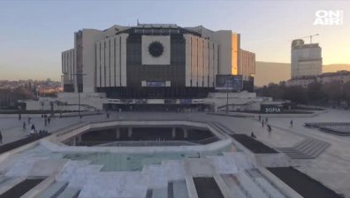 Мерки за сигурност оставят НДК без паркинги за 6 месеца