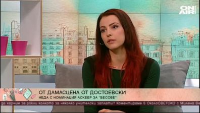Актрисата Неда Спасова - харизматична и много талантлива
