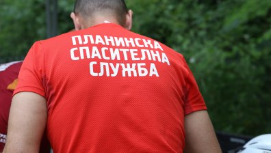 Откриха починал човек в района на Комините на Витоша