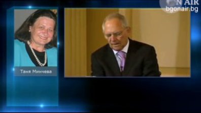 Европейската централна банка с ултиматум към Кипър