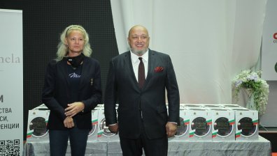 Представяне на книгата "България на Олимп"