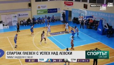 Централна емисия