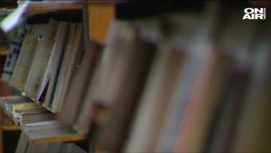 Ученици в Народната библиотека