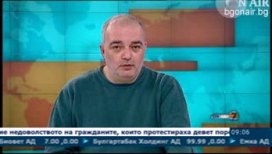Оставката на Дянков потвърди, че стабилността е измамна, според Арман Бабикян