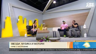 Конкурс за най-секси мотор на фестивал в Банкя