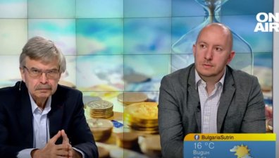 Експерти: Не избързваме с еврото, само положителни ефекти от влизане в еврозоната