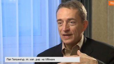 Пат Гелсингър: Софтуерът вече е ключов за управлението на бизнеса