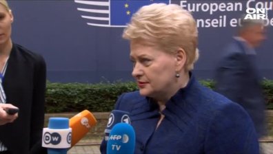 Евролидерите обсъждат общата си стратегия спрямо Лондон