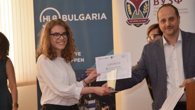 Студенти от България и чужбина бяха отличени в националния конкурс "Млад одитор" 2019 г.