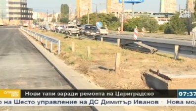 Ремонти на още пет места в София