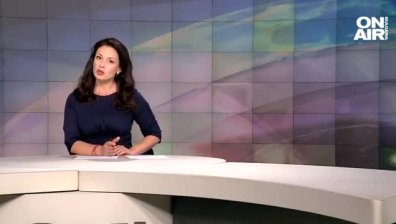 Обедна емисия