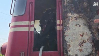 Локомотив се запали на Околовръстното в Стара Загора