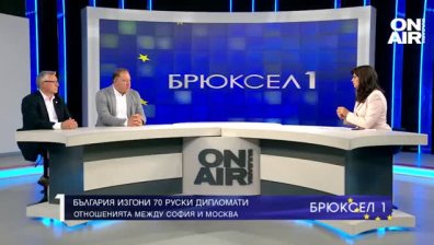 Ангел Найденов: 520 руски дипломати са експулсирани от началото на войната по света