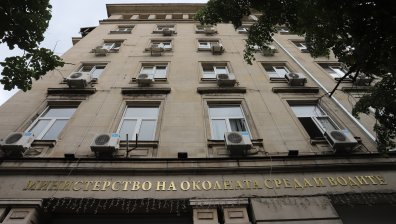 Сдружение "Балканка" излиза на протест заради управлението на водите