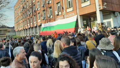 Мълчаливо шествие и протести за по-сигурни пътища в България