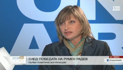 Социолог: Нито едно лице на ГЕРБ не привлича избирателите
