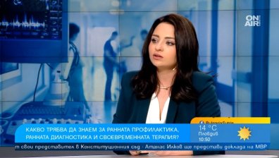Мъжете над 50 г. трябва да се изследват поне веднъж годишно за рак на простатата