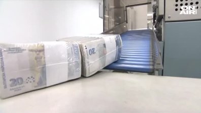 ГЕРБ и ВМРО се споразумяха за детските надбавки