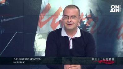 Имат ли право в Скопие да продължават да ни наричат "татари"?