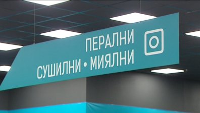 Бялата и черната техника поскъпват заради по-високи екотакси?
