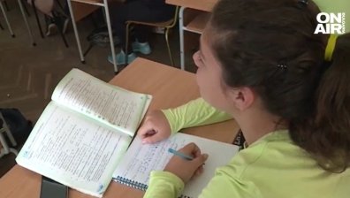 Форум събира учители от цялата страна, целта - повече мотивация за учениците в час