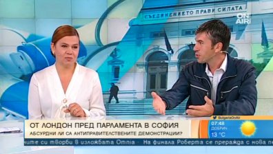 Серия от референдуми ще последва протеста на българите в чужбина