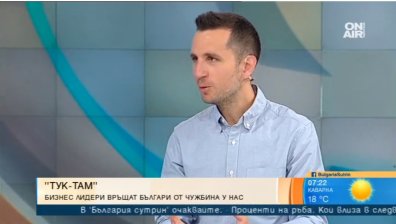 Професионалното израстване е много повече от намирането на работа