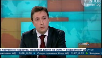 Какво е отражението на кризата върху ипотечния пазар?