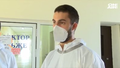 Студенти герои помагат на болницата в Свищов да се справи с новата Ковид вълна