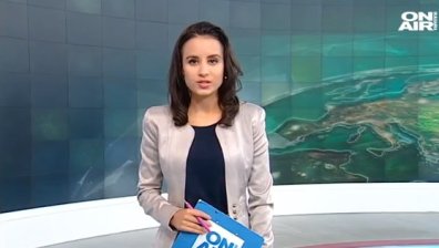 Централна емисия