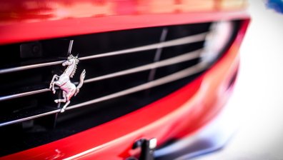 Ferrari създаде суперкола, която обаче не се продава