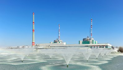 "Продължаваме промяната": Решенията на служебния кабинет заплашват енергийната сигурност