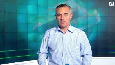 Централна емисия