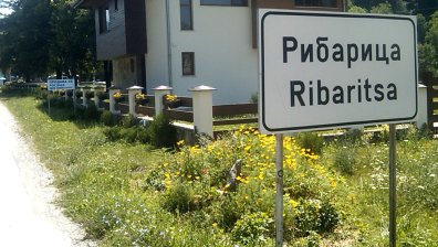 Сигнал от Helpbook: Тъмница в курорт Рибарица, инцидентите зачестиха