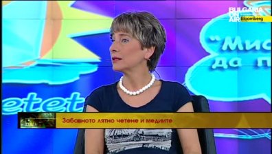 Медиите и образователните инициативи